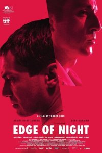  Грань ночи <